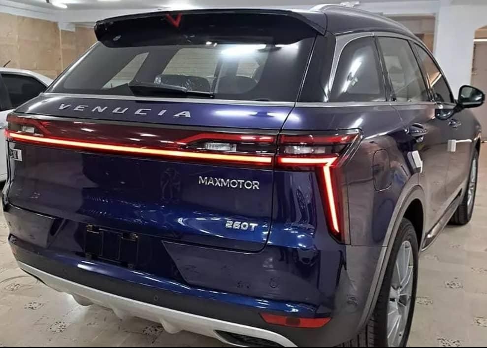 ونوسیا استار اتوماتیک - 2024
