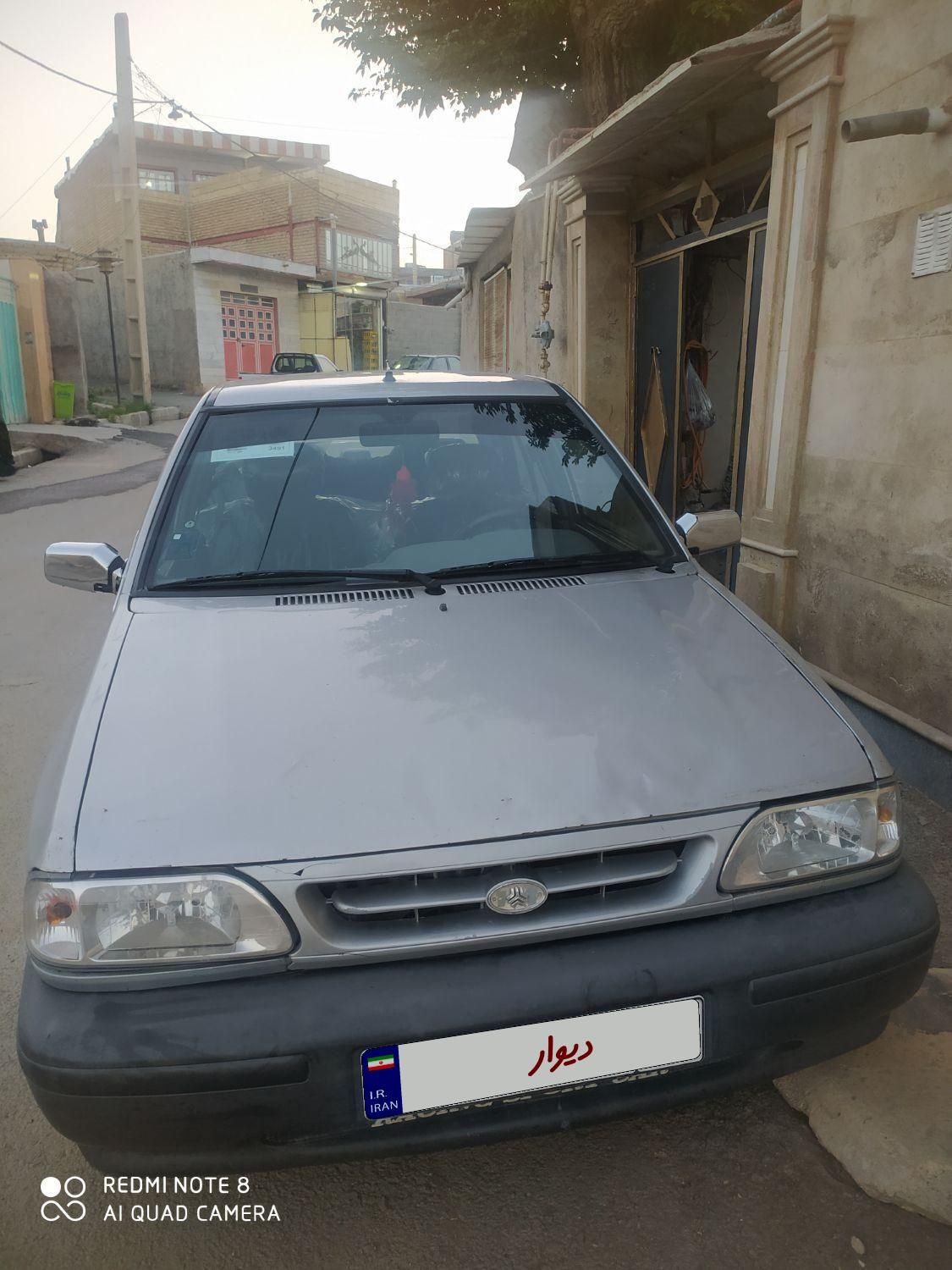 خودرو پراید، 131 آگهی ann_18205067