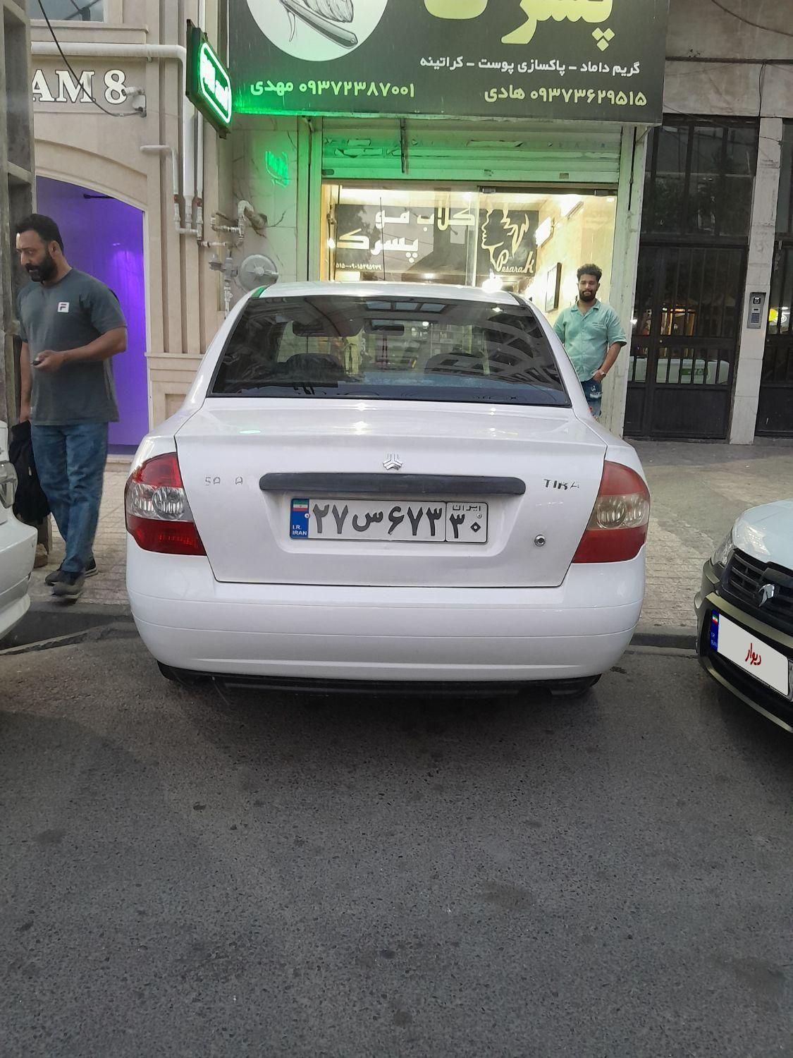 تیبا صندوق دار EX - 1395
