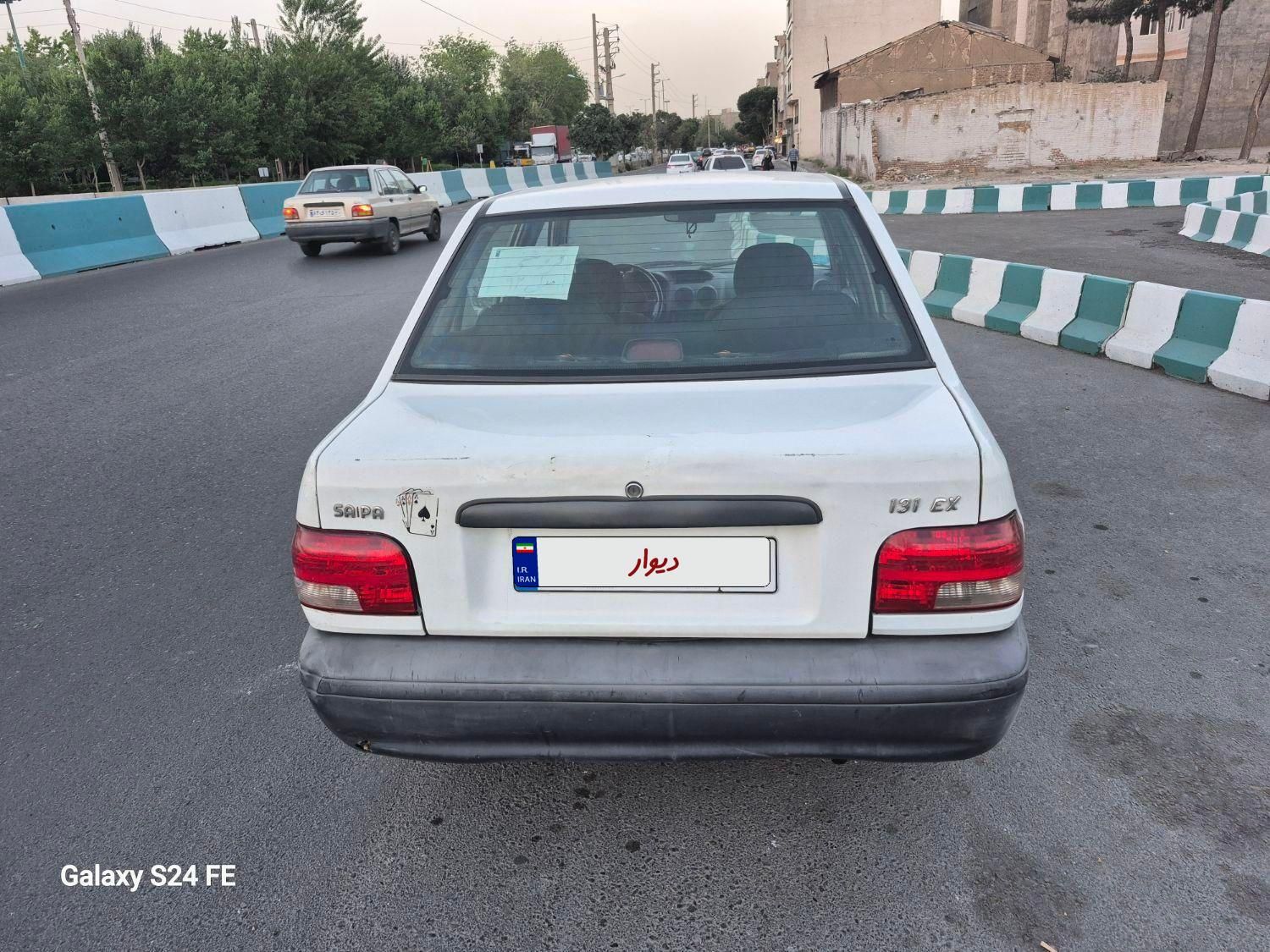 خودرو پراید، صبا آگهی ann_18205159