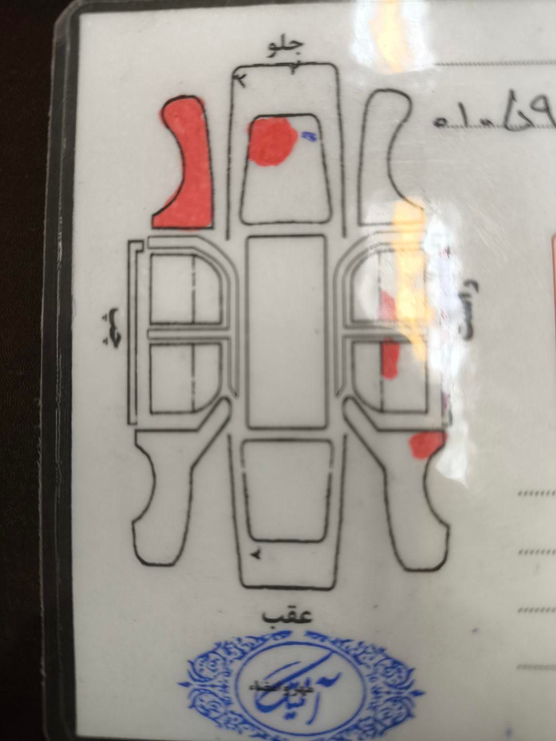 پژو پارس ELX-XU7P سفارشی - 1396