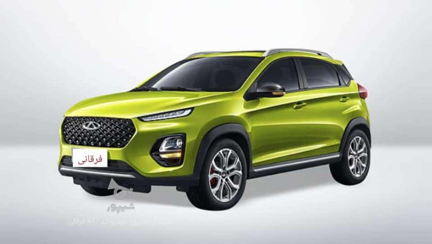 ام وی ام X22 دنده ای اسپرت اکسلنت - 1404
