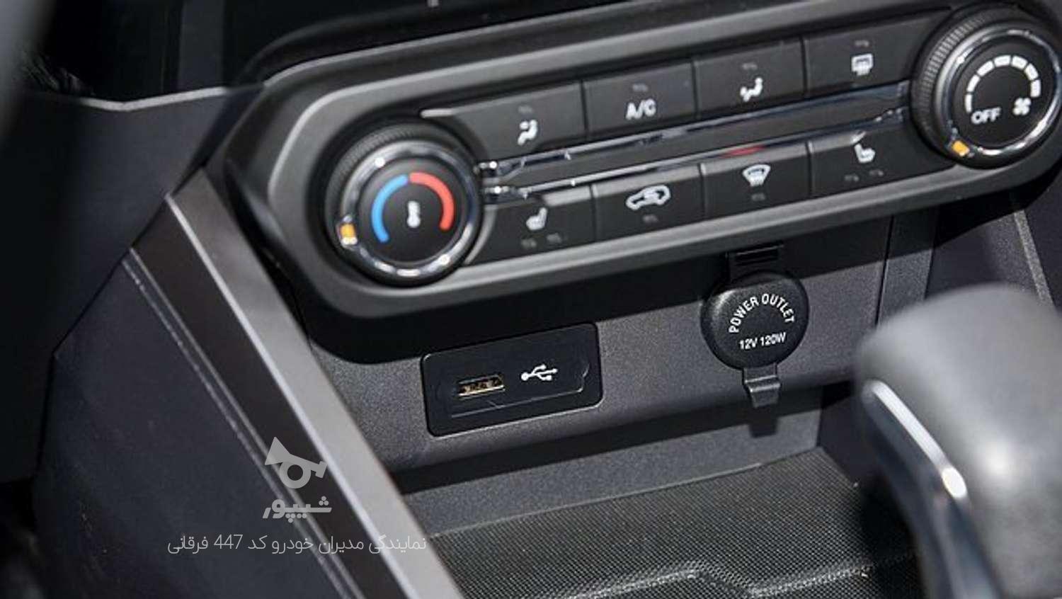 ام وی ام X22 دنده ای اسپرت اکسلنت - 1404