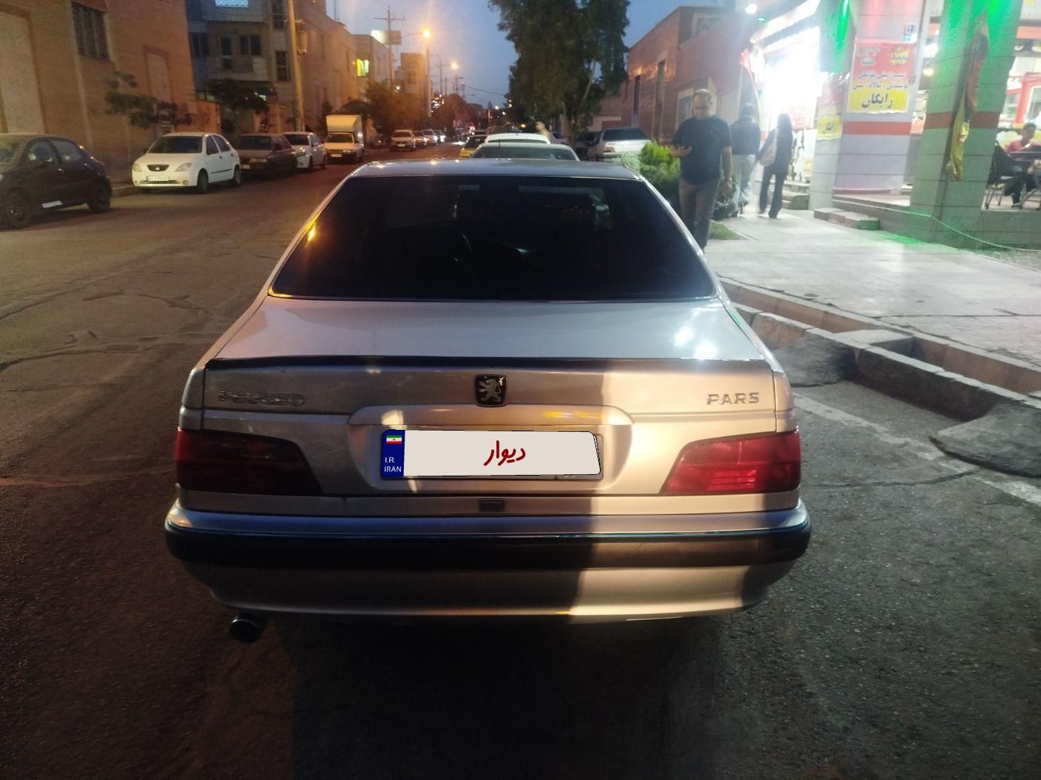 خودرو پژو، پارس آگهی ann_18205233