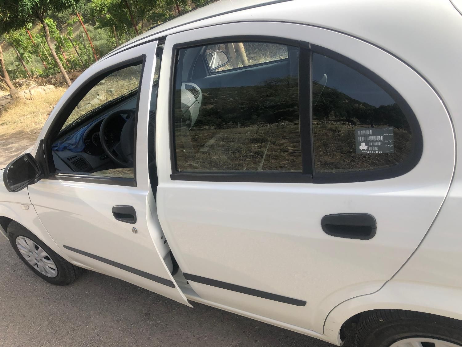 تیبا 2 EX - 1401