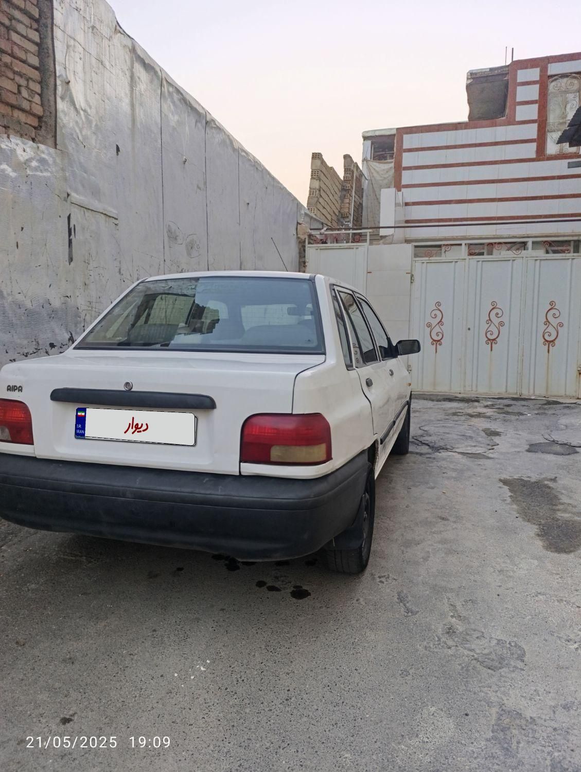 پراید 131 SL - 1390