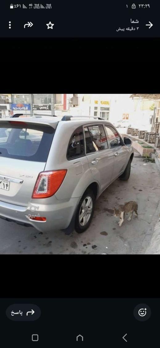 لیفان X60 اتوماتیک - 1394