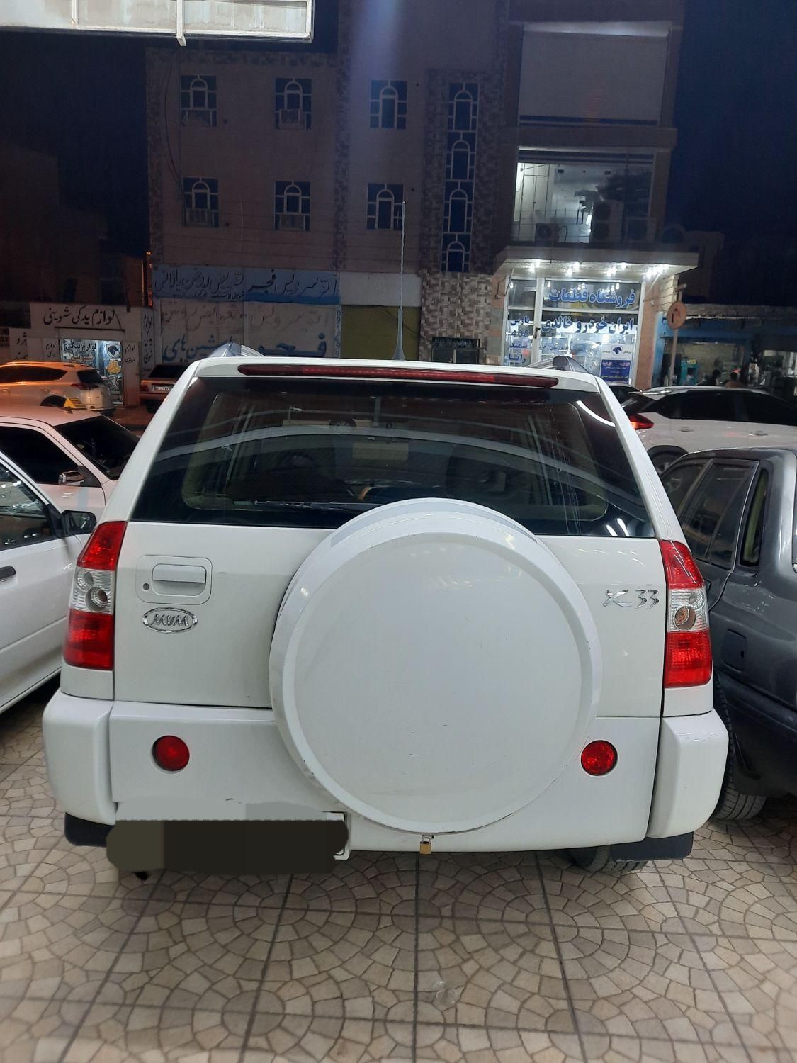 ام وی ام X33 دنده‌ای ساده - 2014