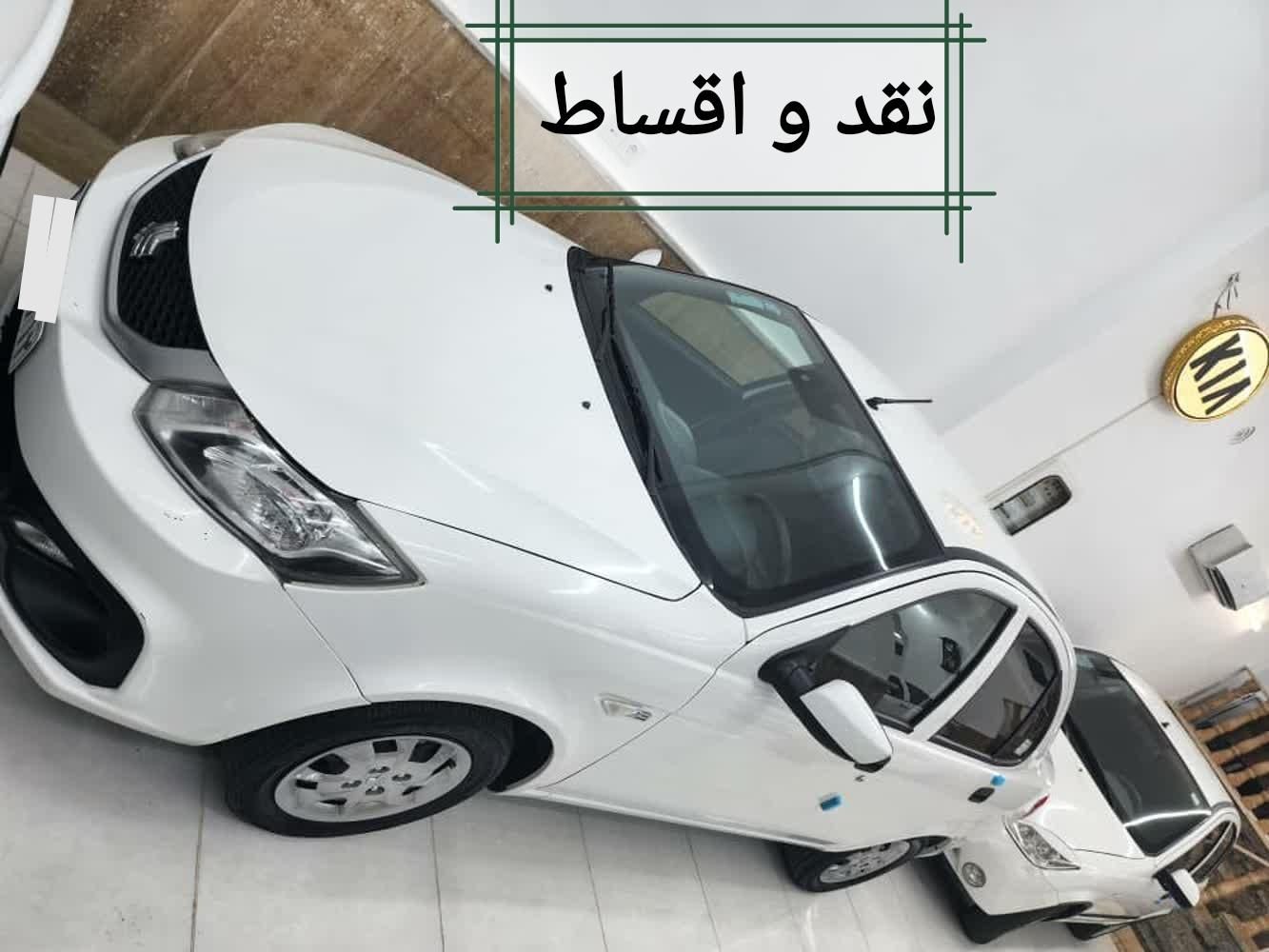 خودرو ساینا، S آگهی ann_18205456