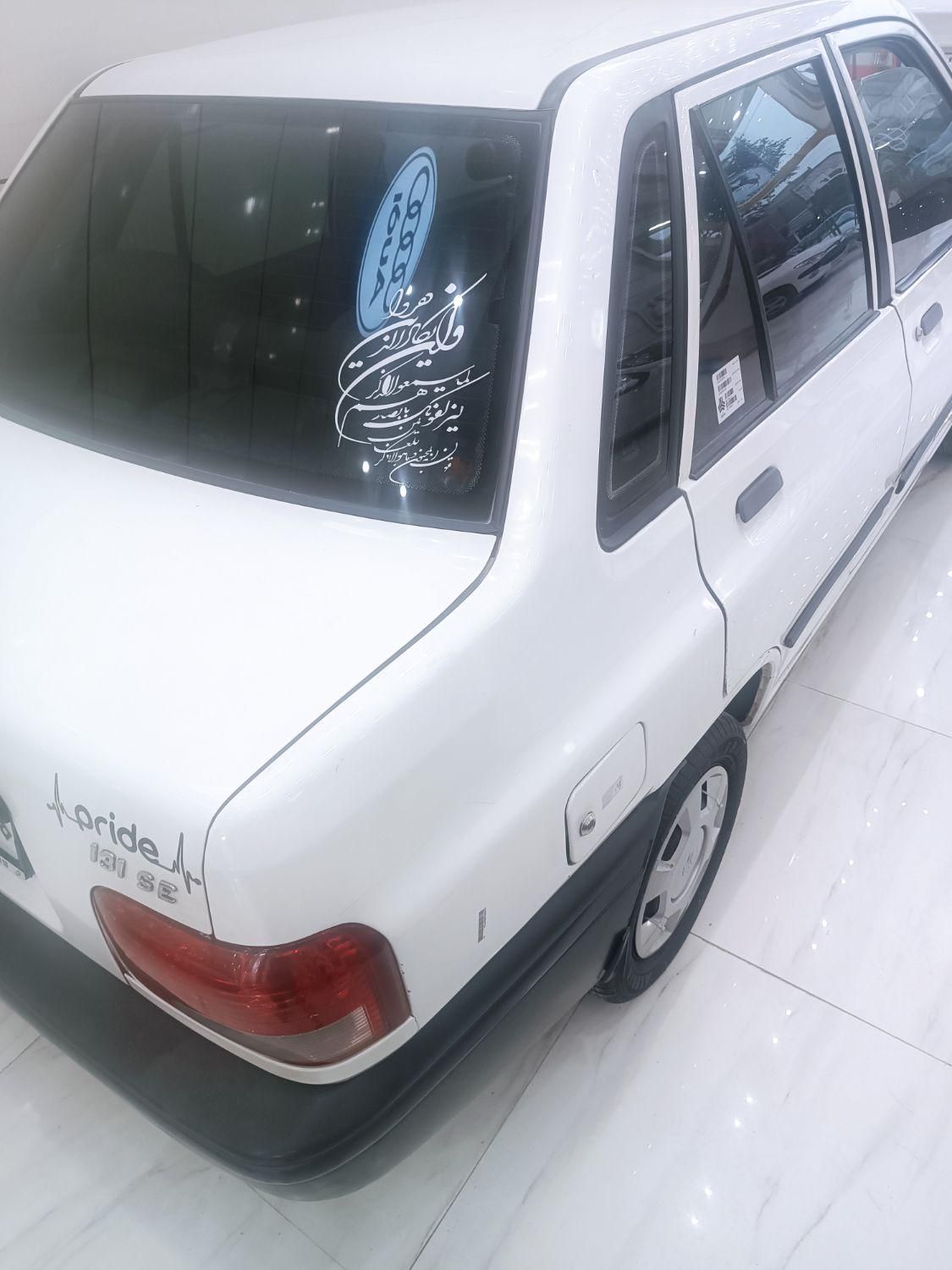خودرو پراید، 131 آگهی ann_18205461