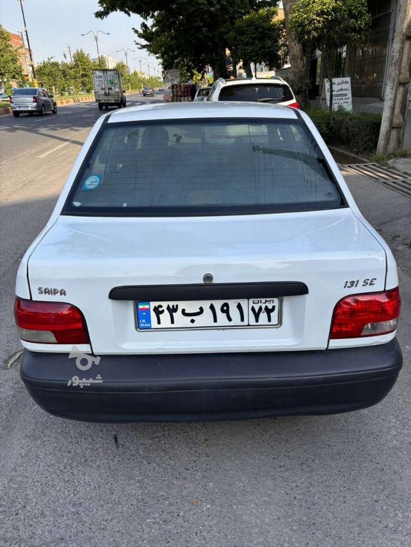 پراید 131 EX - 1396