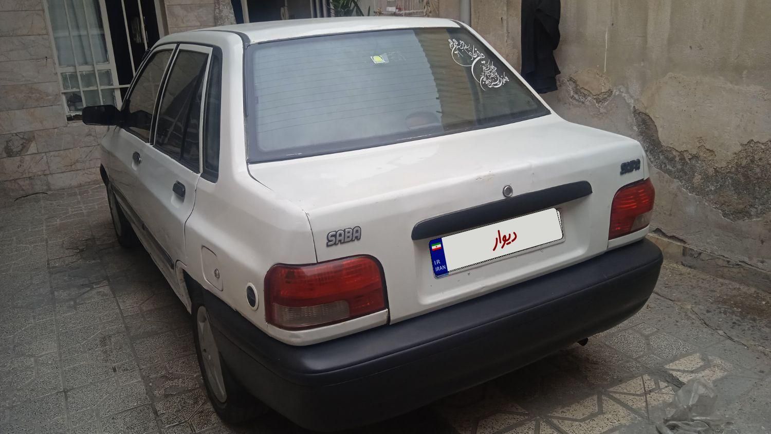 خودرو پراید، صبا آگهی ann_18205588