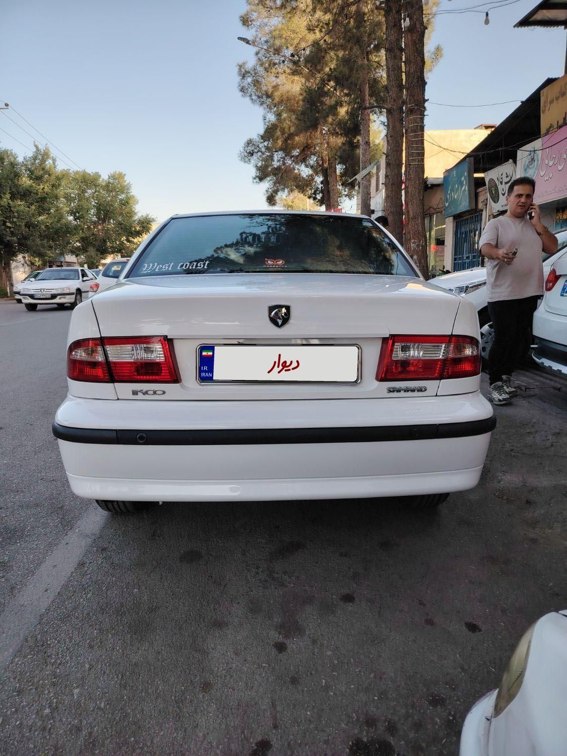 سمند LX XU7 - 1398