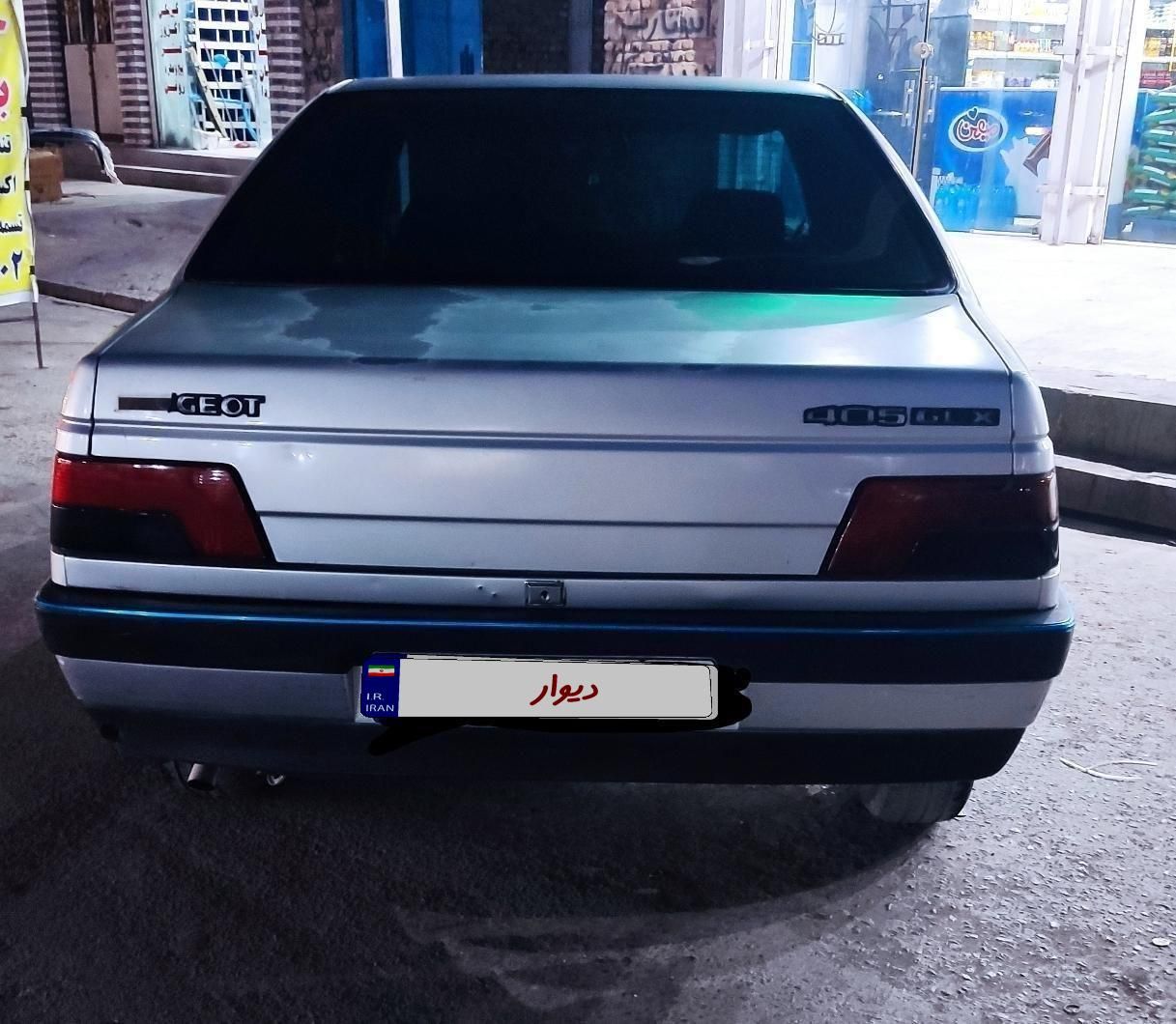پژو 405 GLX - 1392
