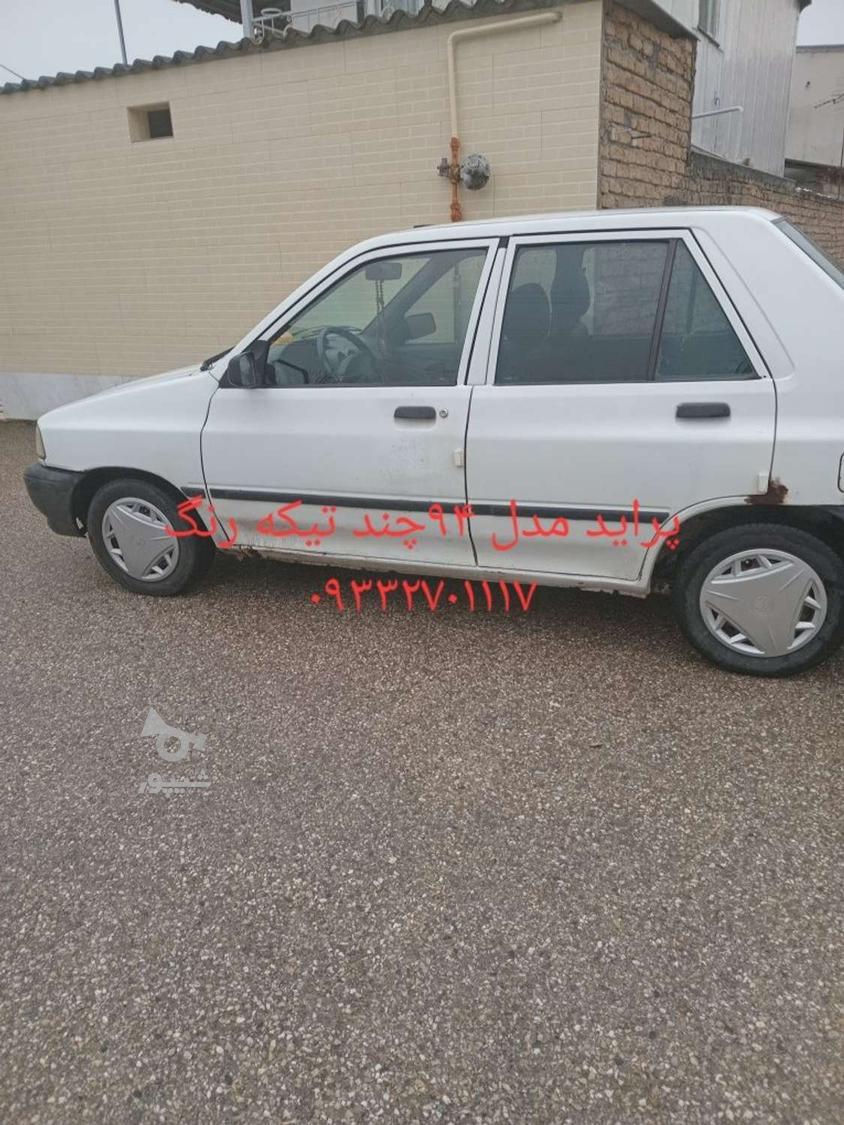 پراید 131 EX - 1394