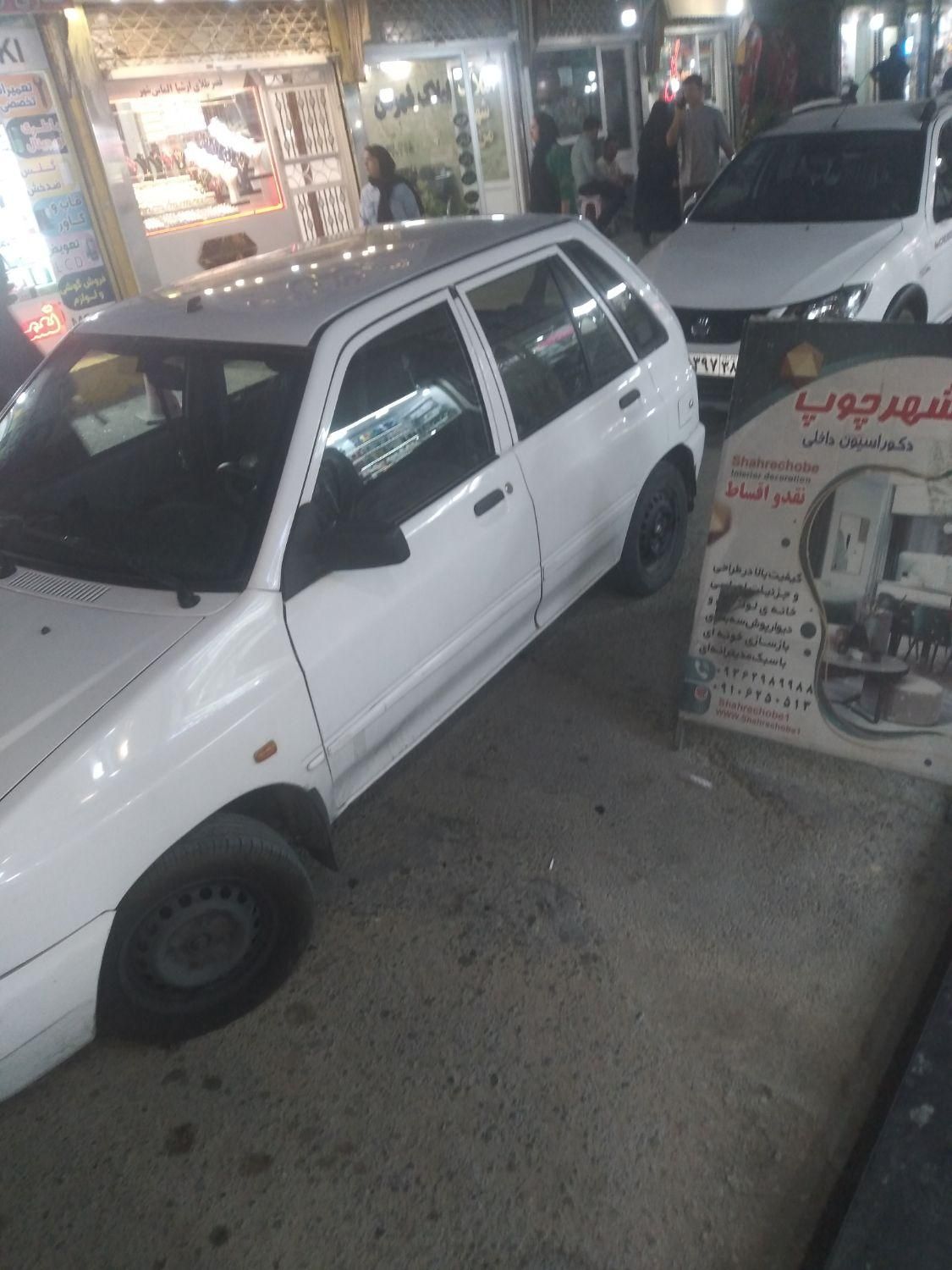 پراید 111 SE - 1396