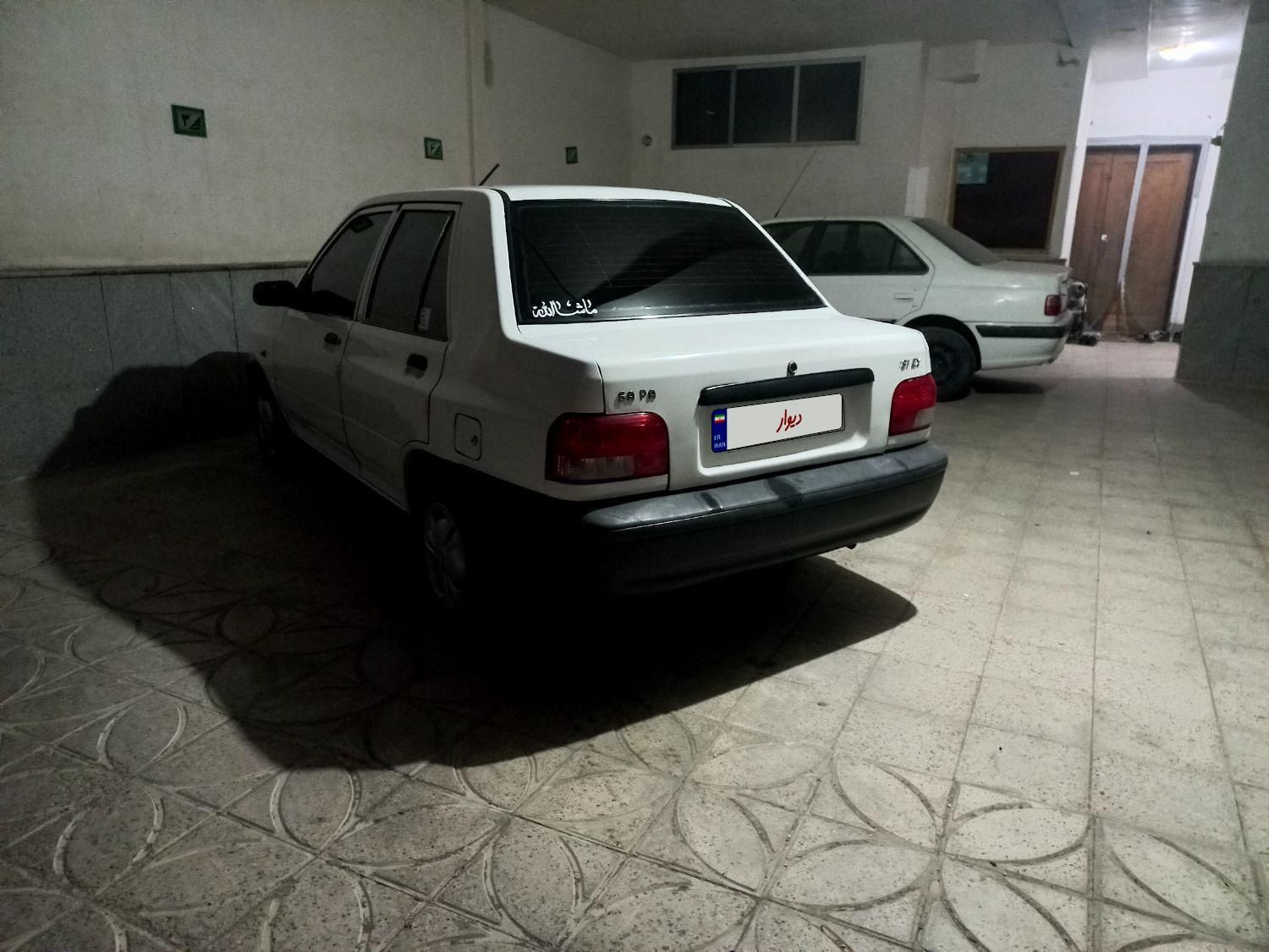 پراید 131 SE - 1399