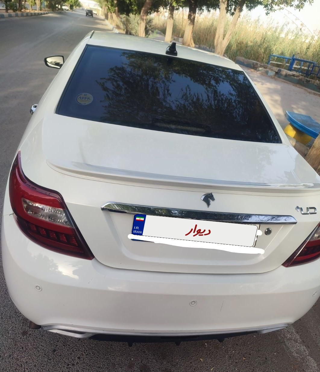 دنا پلاس اتوماتیک توربو - 1401