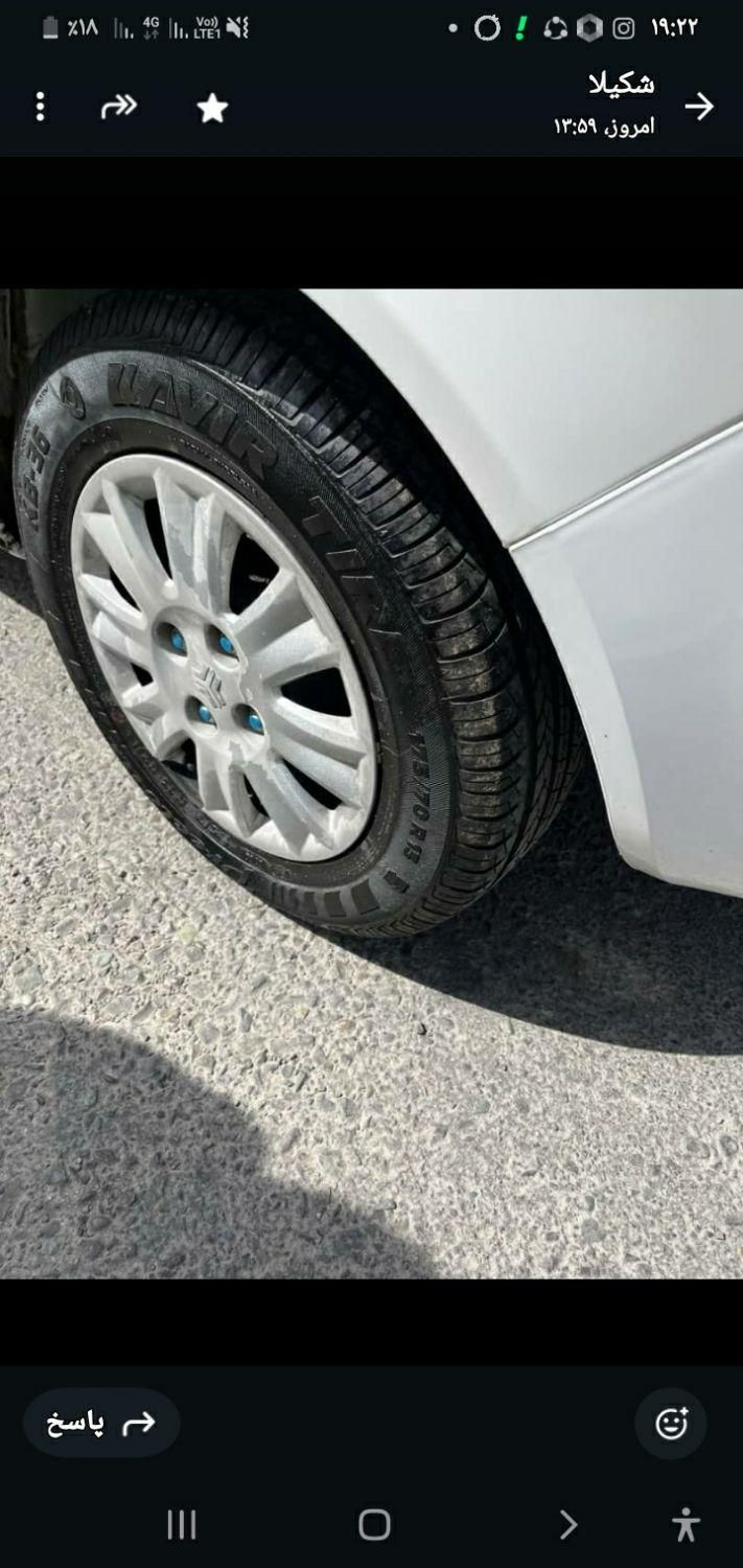 تیبا 2 EX - 1402