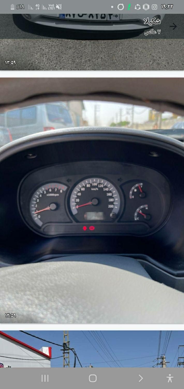 تیبا 2 EX - 1402
