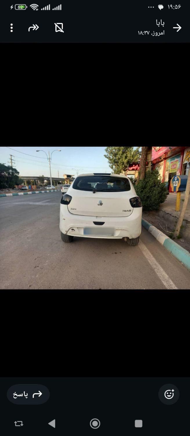 تیبا 2 EX - 1394