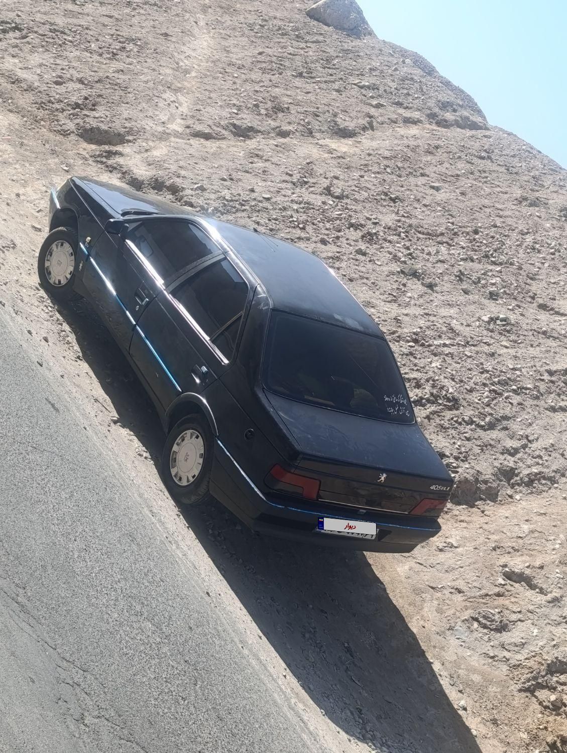 خودرو پژو، 405 آگهی ann_18205899