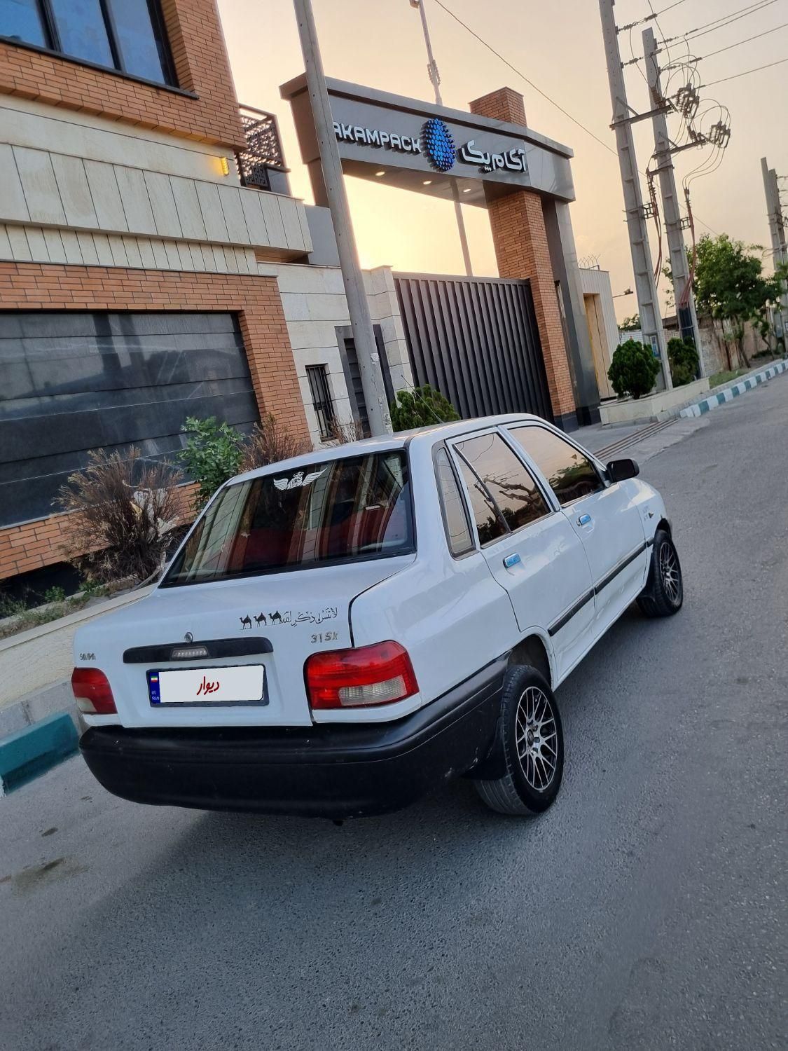 پراید 131 SX - 1390