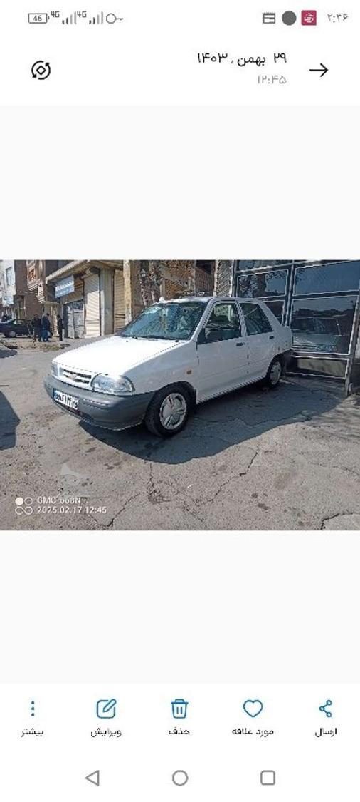 خودرو پراید، 131 آگهی ann_18205953