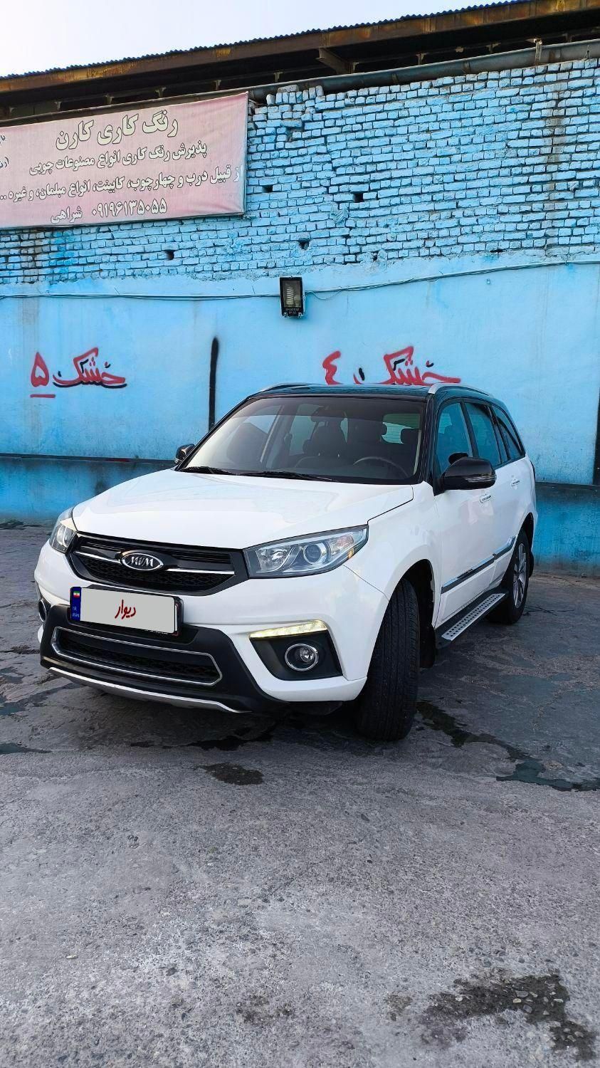 ام وی ام X33 S اتوماتیک اسپرت - 2019
