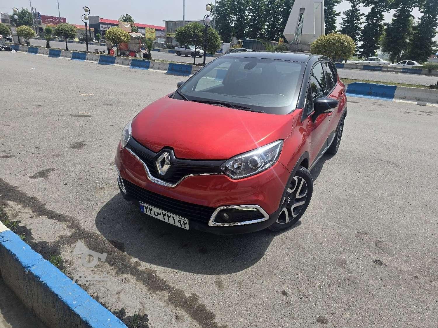 خودرو رنو، کپچر آگهی ann_18206842
