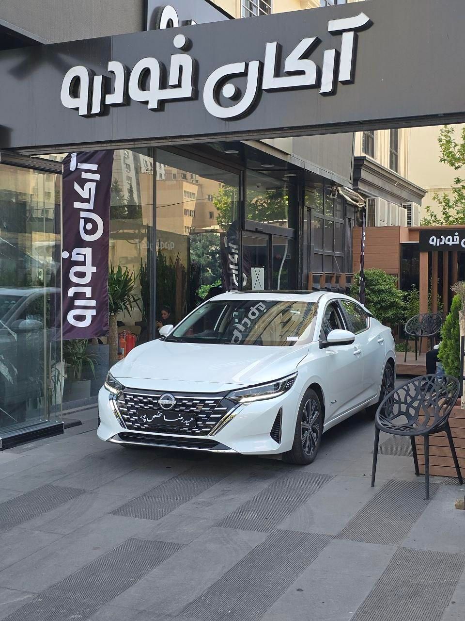 خودرو نیسان، سیلفی آگهی ann_18207022