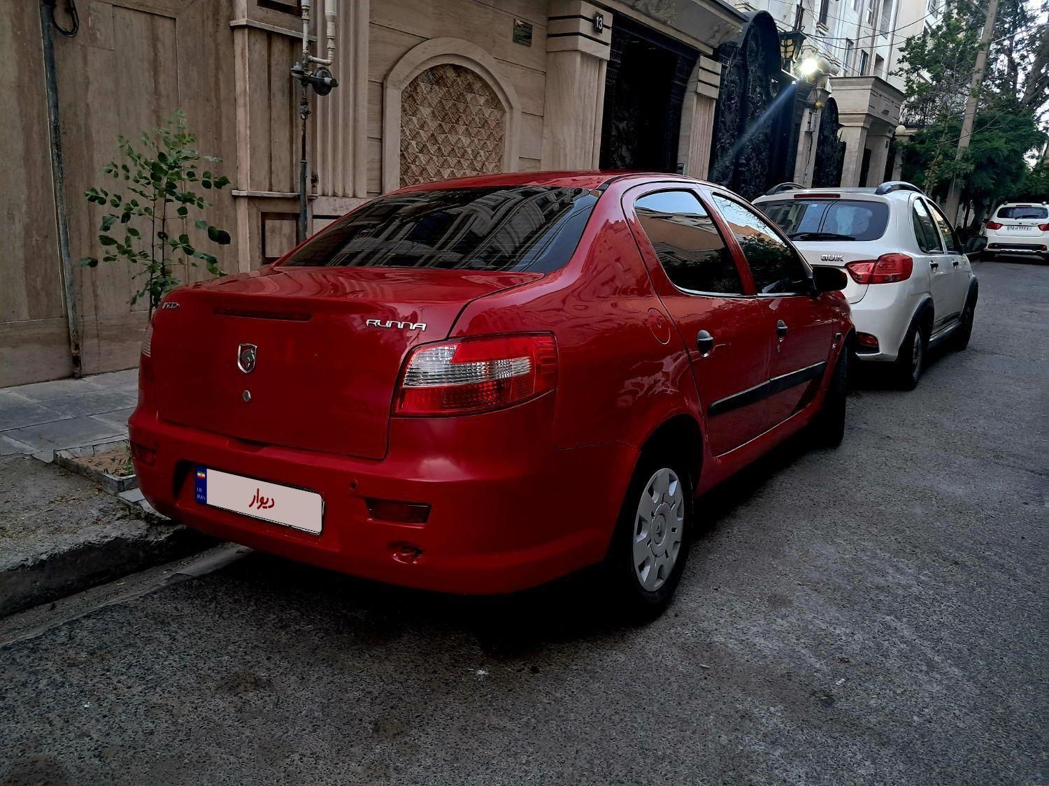 رانا LX - - 1394