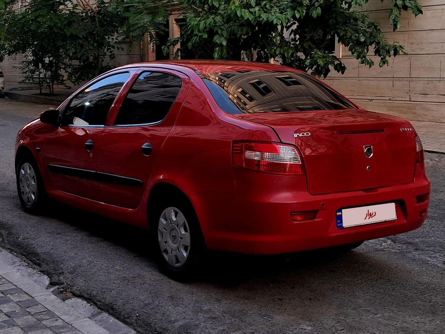 رانا LX - - 1394