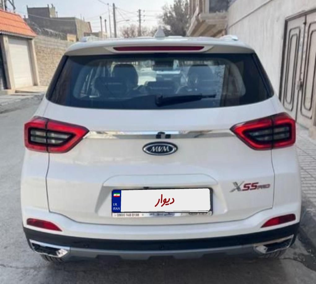 ام وی ام X55 پرو IE - 2023