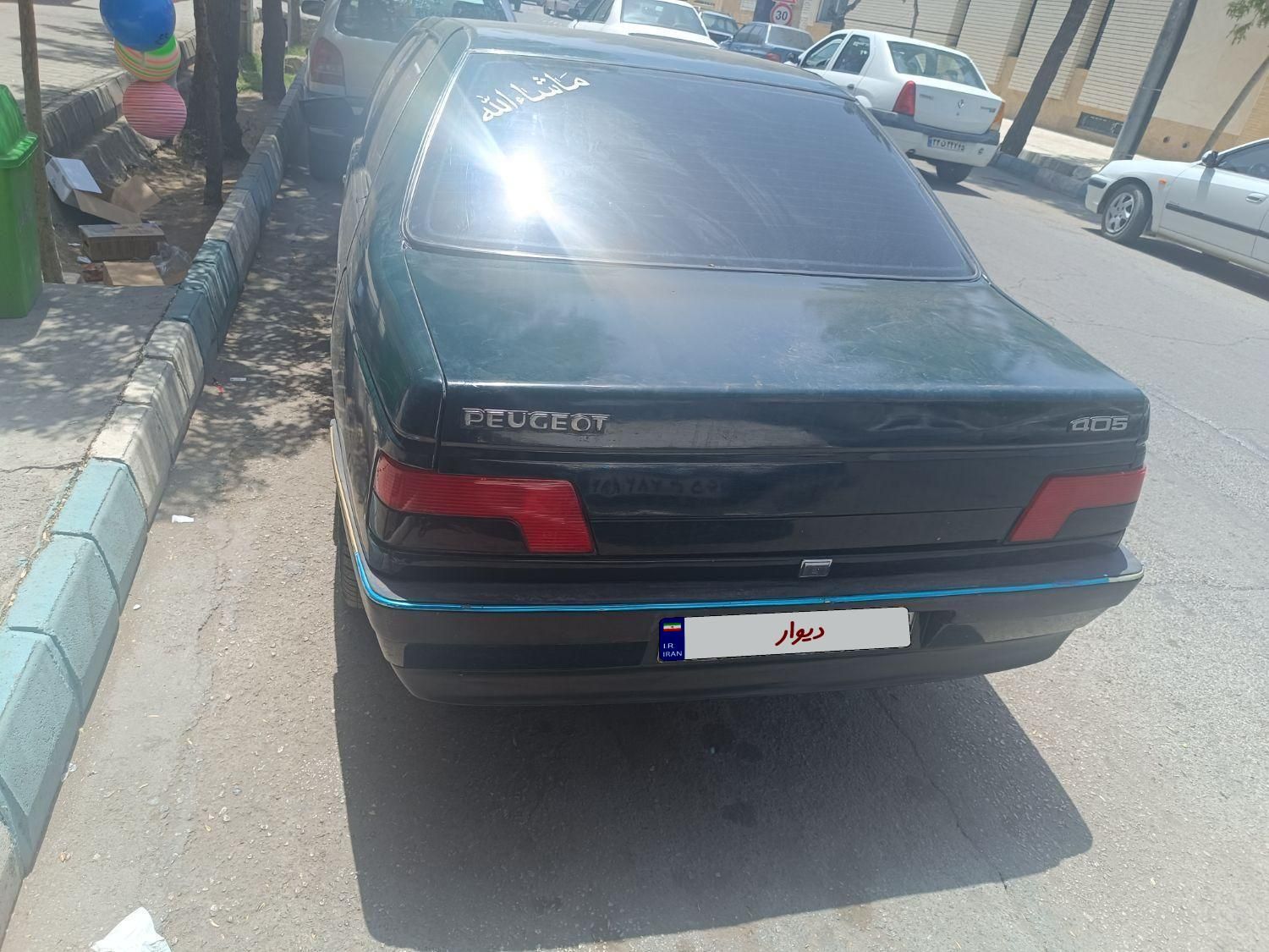 خودرو پژو، آردی آگهی ann_18207447