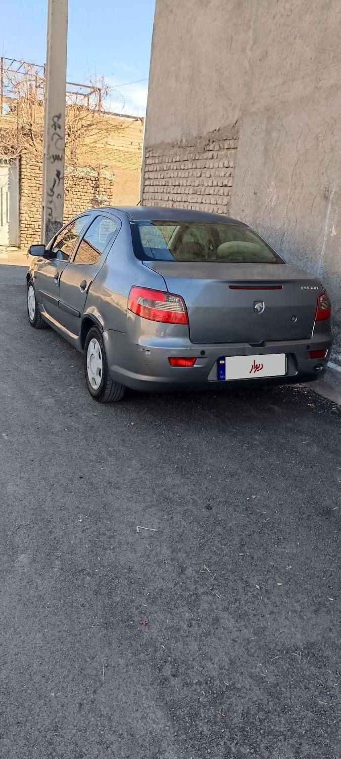 رانا LX - - 1392