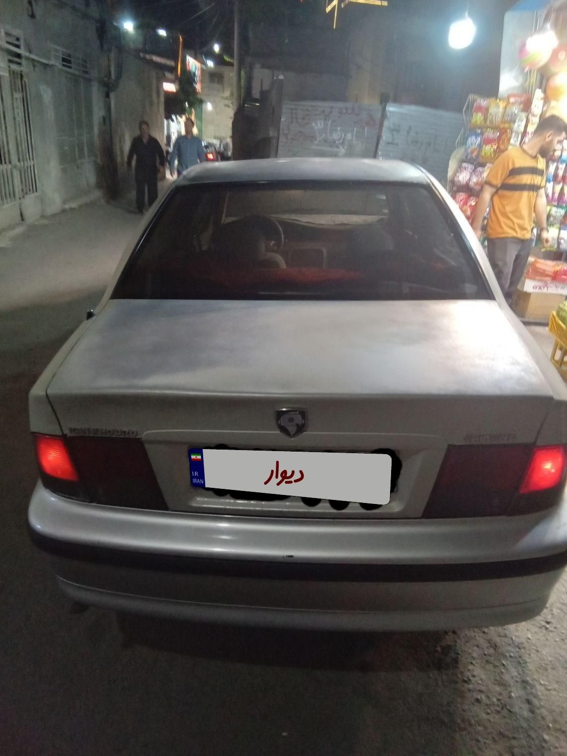 خودرو سمند، X7 آگهی ann_18207495