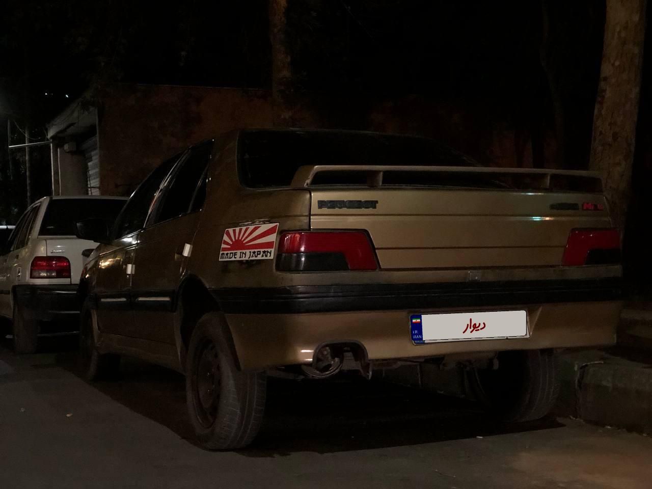 پژو 405 GLX - 1380
