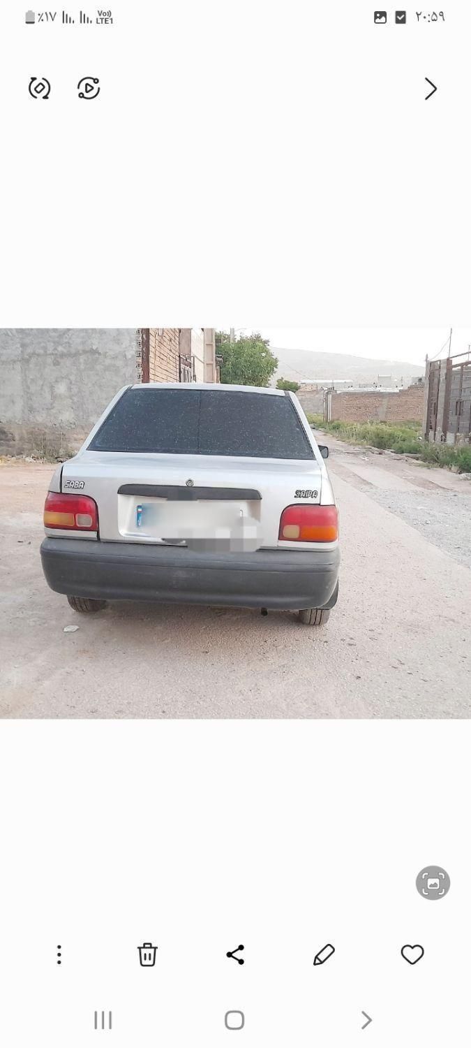 خودرو پراید، صبا آگهی ann_18207714
