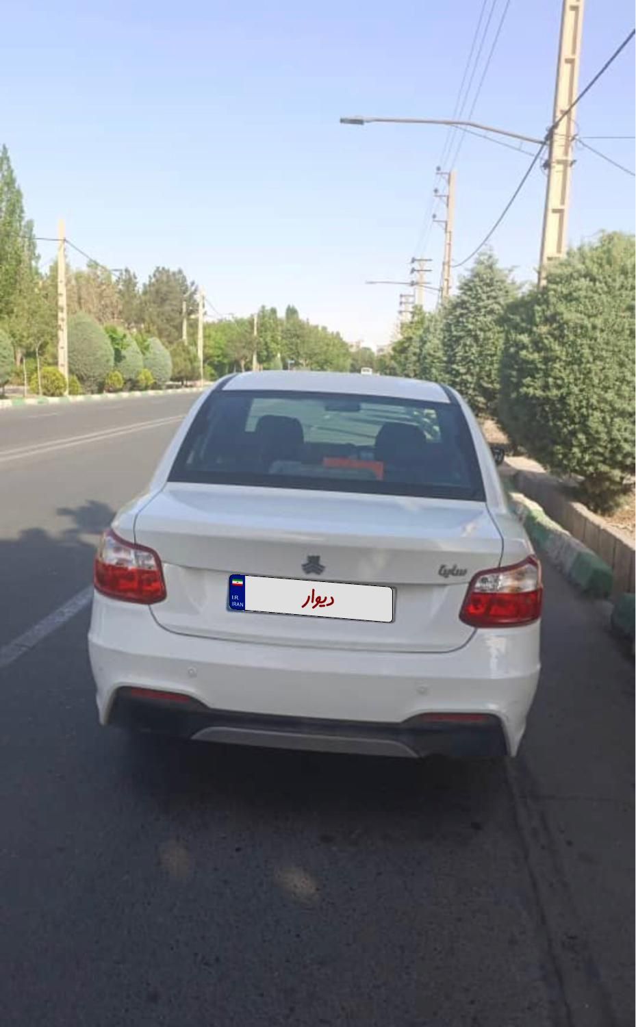ساینا S دنده ای بنزینی - 1401
