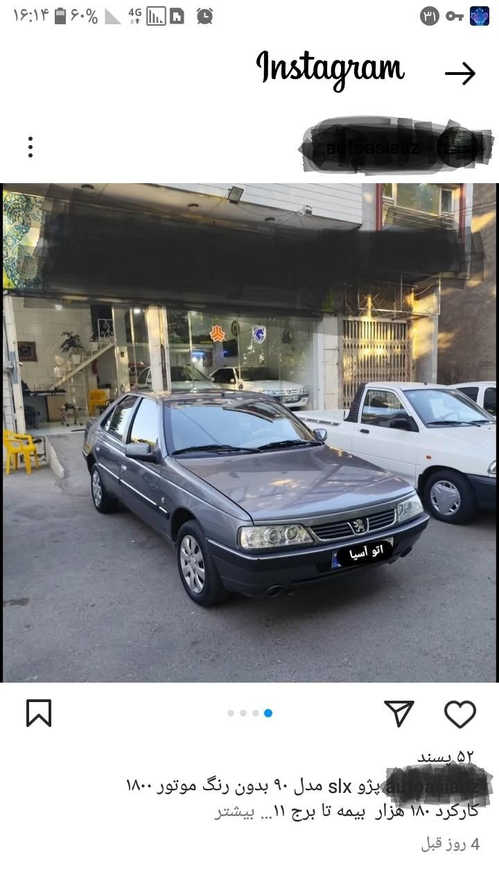 خودرو پژو، 405 SLX آگهی ann_18207778