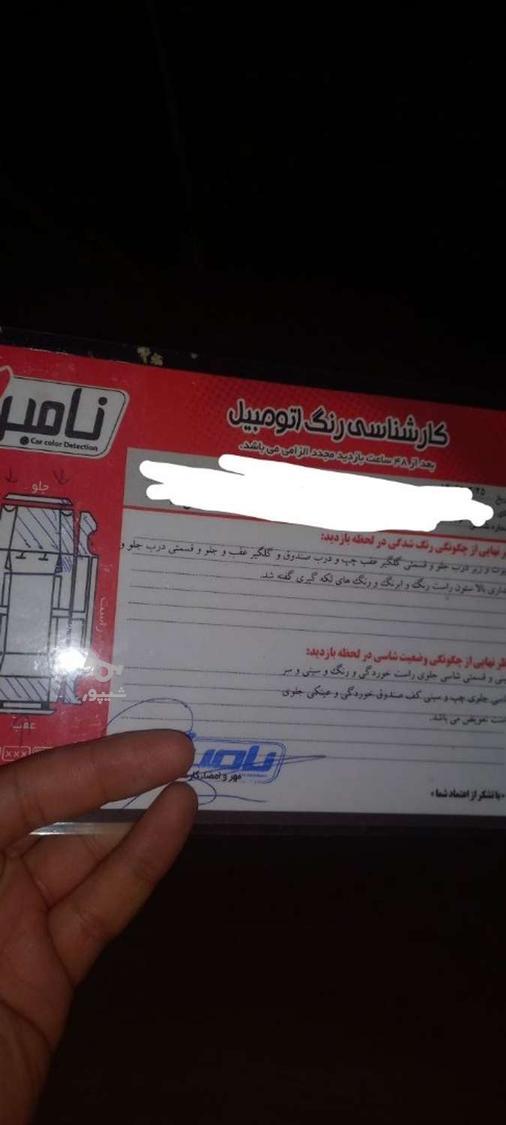 خودرو پژو، 206 آگهی ann_18207813