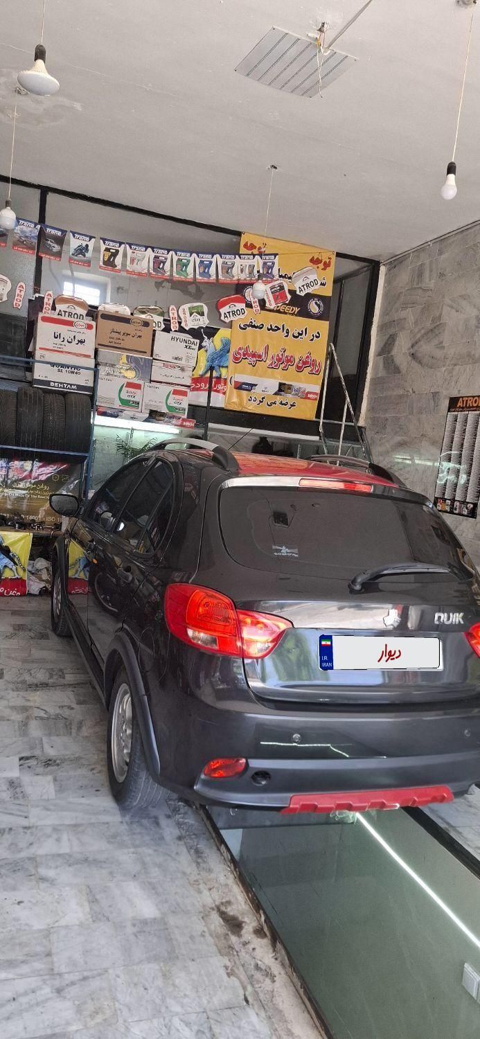 کوییک R دنده‌ای - 1400