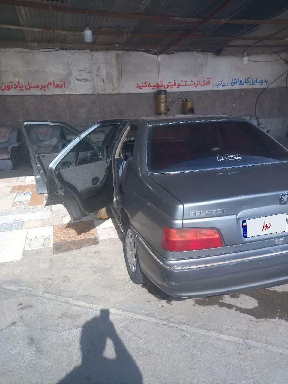 پژو پارس XU7ساده - 1383