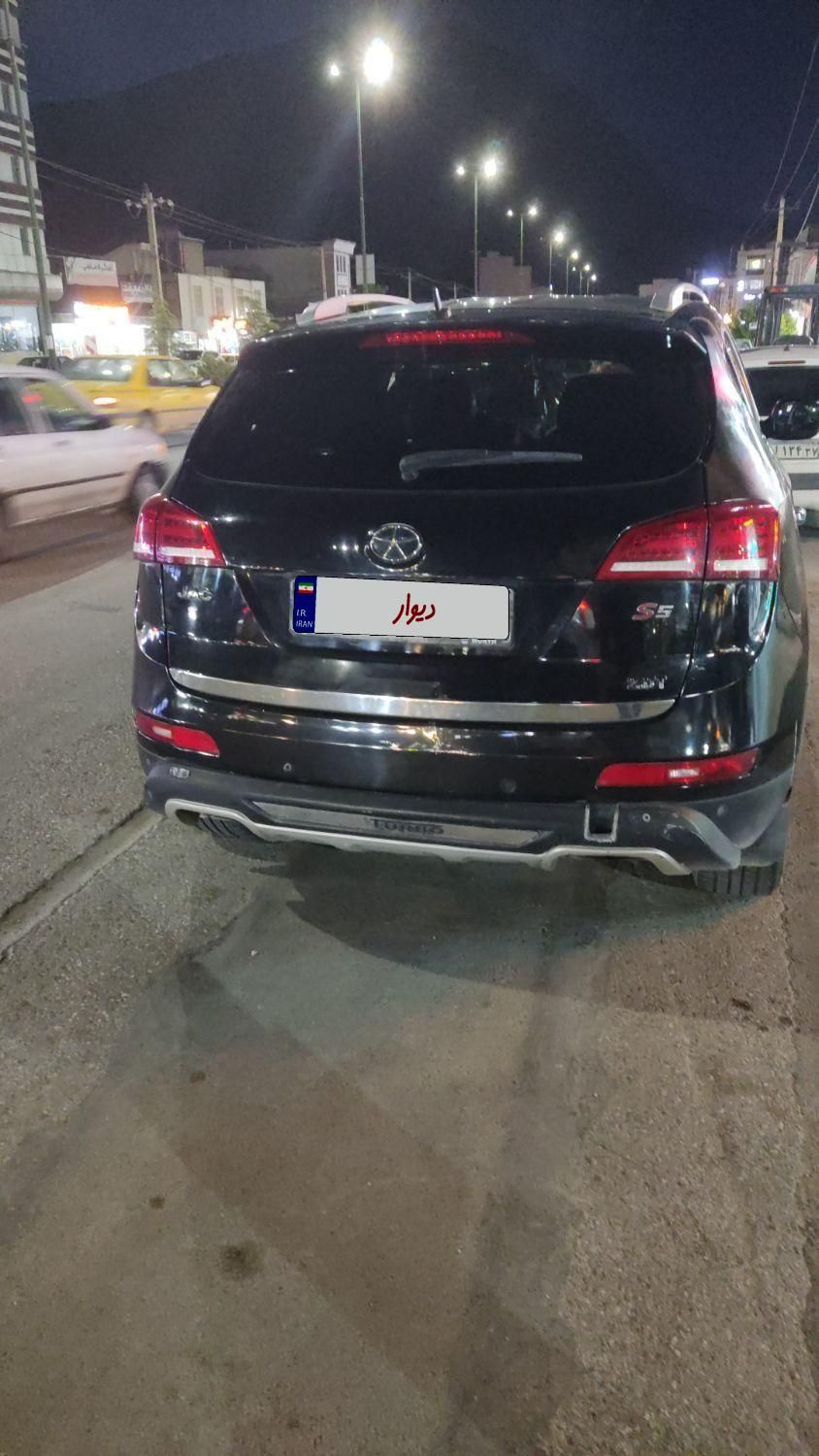 جک S5 دنده‌ای - 2015