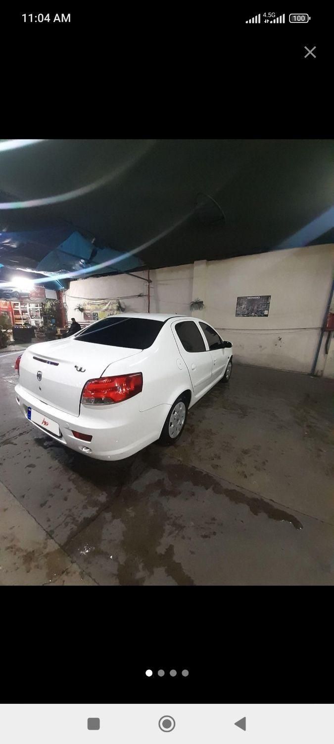 رانا LX - - 1393
