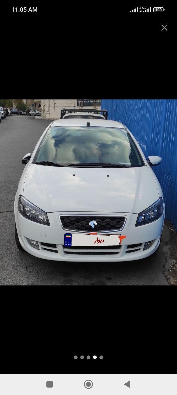 رانا LX - - 1393