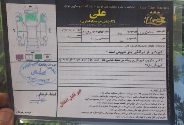 پراید 131 دوگانه سوز - 1390