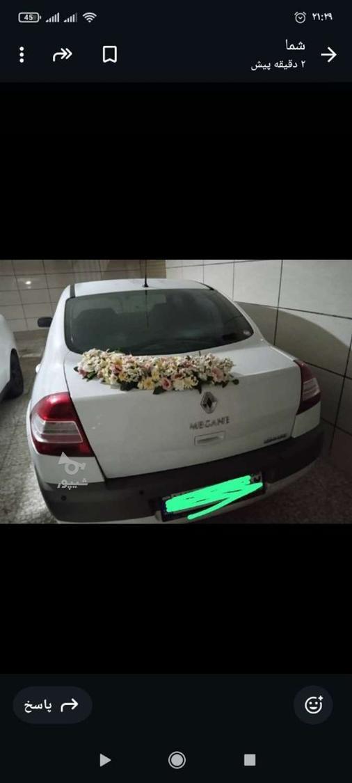 خودرو رنو، مگان آگهی ann_18208158