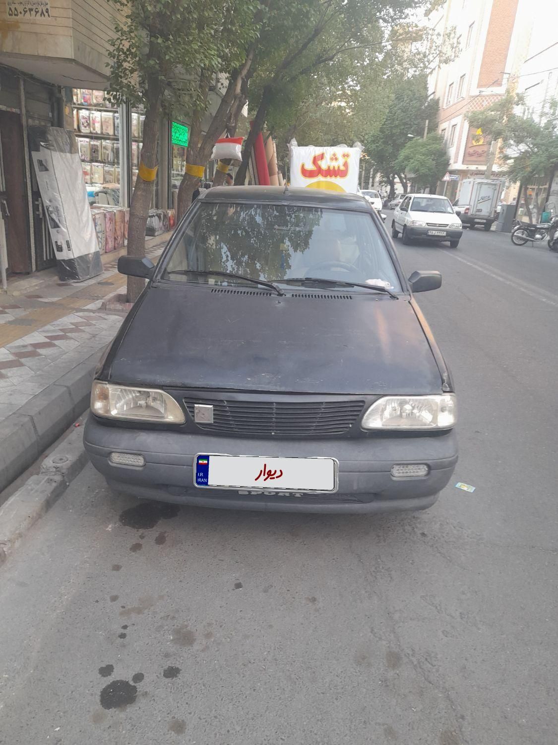 خودرو پراید، صبا آگهی ann_18208201